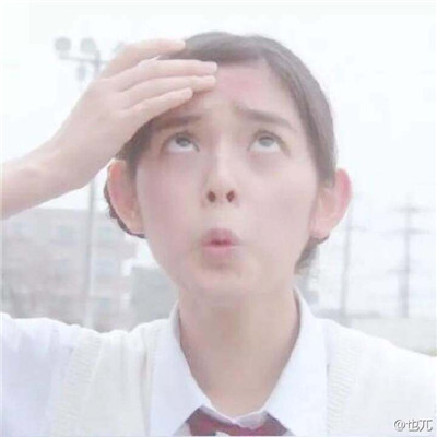 伴游招聘的求职者需要满足哪些条件？