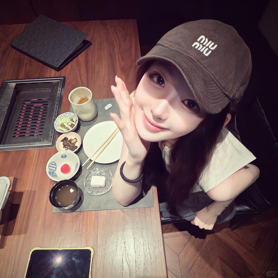 保山伴游女生郁娴静的资料