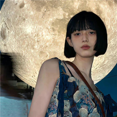 保山伴游女生尤思松的资料