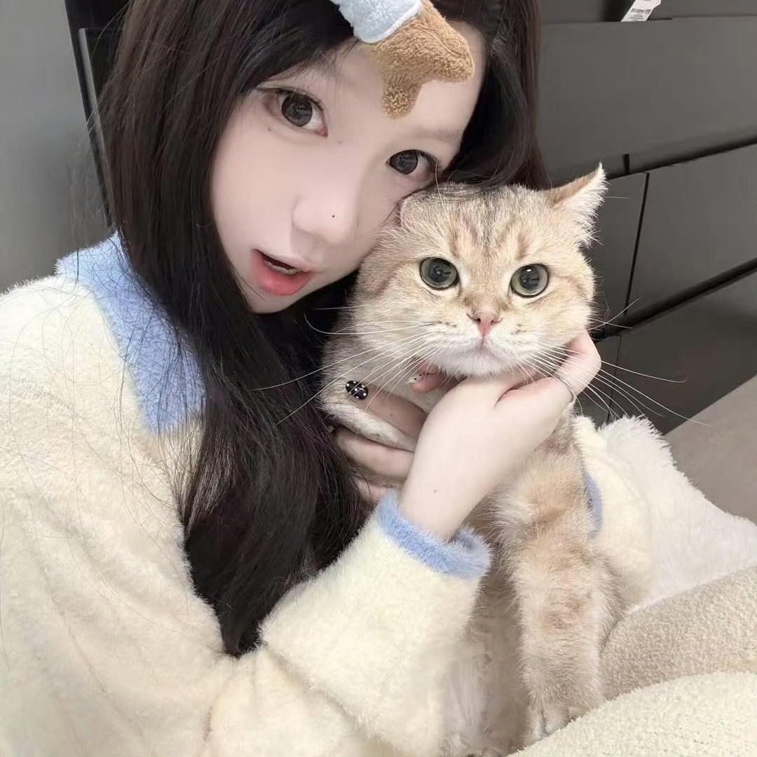 保山伴游女生温见微的资料