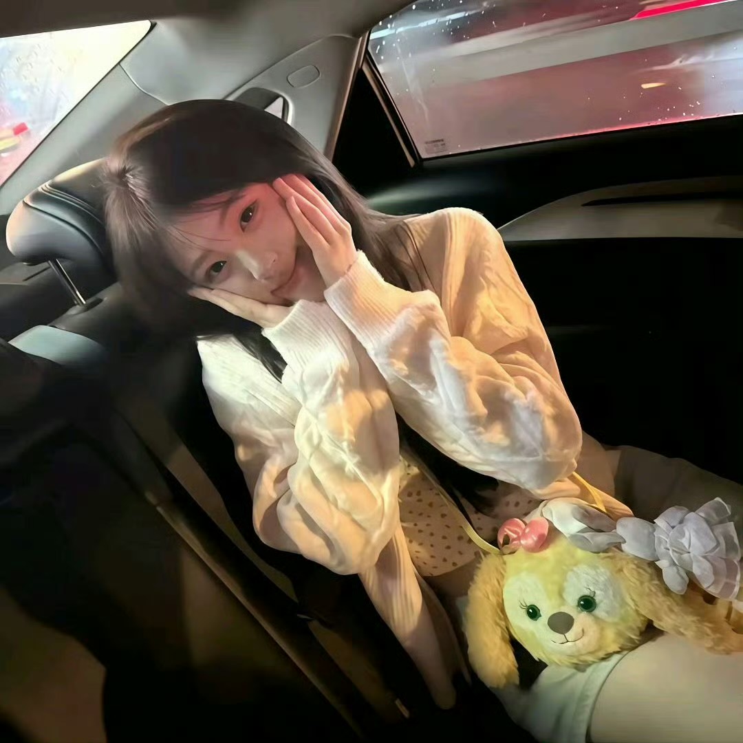 保山伴游女生林小柔的资料